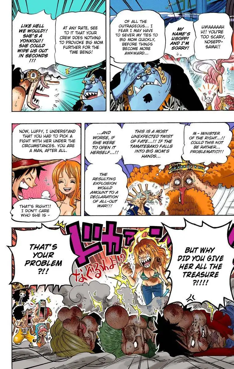 One Piece - Digital Colored Comics Chapter 637 17